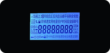 LCD液晶屏的響應(yīng)時(shí)間對(duì)顯示動(dòng)態(tài)畫(huà)面有何重要性？